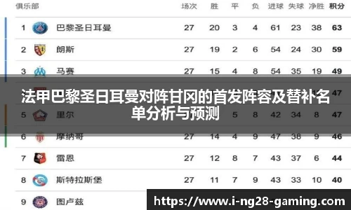 南宫28