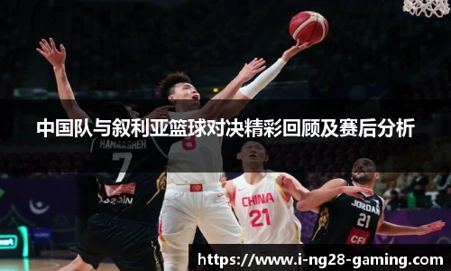 南宫28